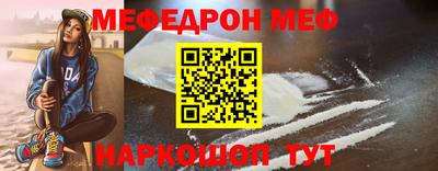 кокаин колумбия Туймазы