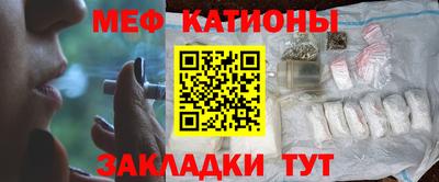 кокаин премиум Тула