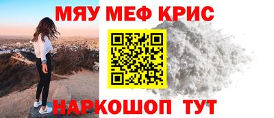 бошки Тулун