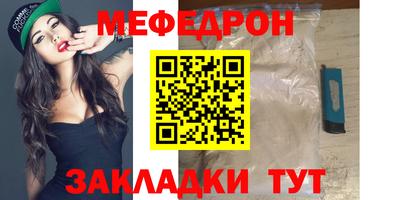 кокаин колумбия Туймазы