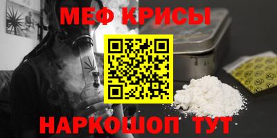 кокаин колумбия Туймазы