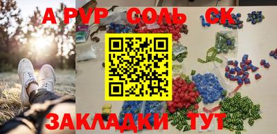 кокаин колумбия Туймазы