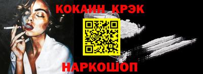 бошки Тулун