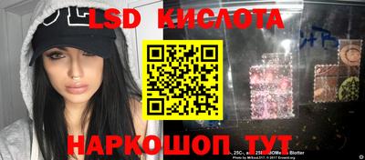 бошки Тулун