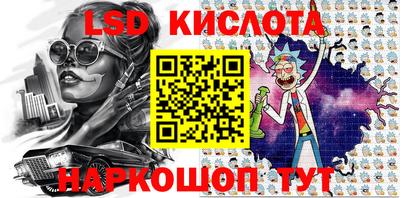 кокаин колумбия Туймазы
