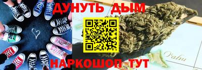 кокаин премиум Тула