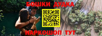 кокаин колумбия Туймазы