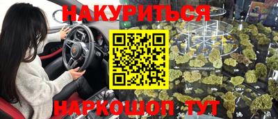 кокаин колумбия Туймазы