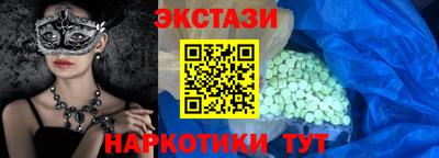 кокаин премиум Тула