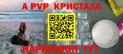 кокаин премиум Тула