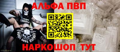кокаин премиум Тула