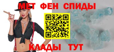 бошки Тулун
