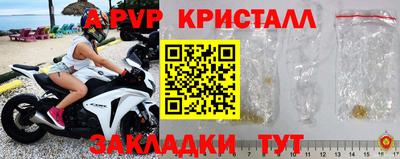 бошки Тулун