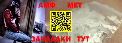 кокаин премиум Тула