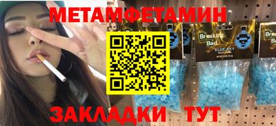 кокаин колумбия Туймазы