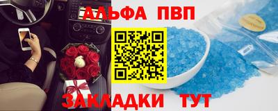 кокаин колумбия Туймазы