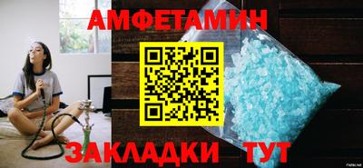 кокаин премиум Тула
