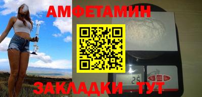 кокаин премиум Тула