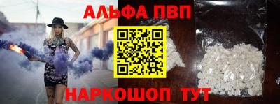 кокаин премиум Тула