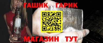 кокаин премиум Тула