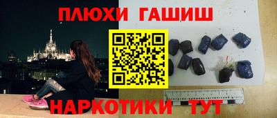 кокаин премиум Тула