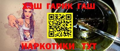 кокаин колумбия Туймазы