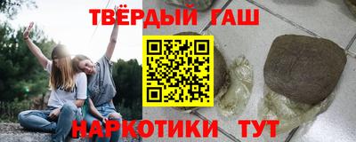 кокаин колумбия Туймазы