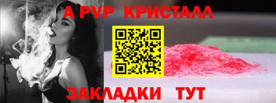 кокаин колумбия Туймазы