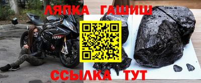 бошки Тулун
