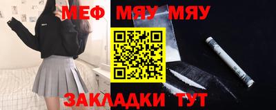 кокаин колумбия Туймазы