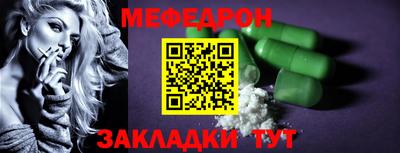кокаин колумбия Туймазы