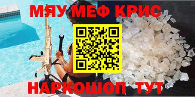 кокаин премиум Тула